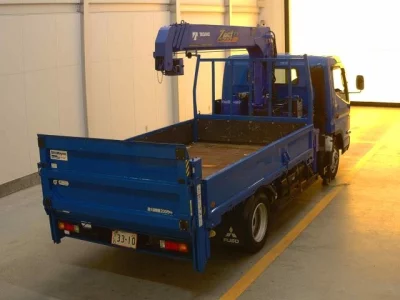 MITSUBISHI CANTER
