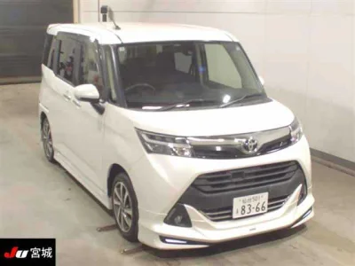 TOYOTA TANK