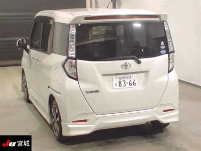 TOYOTA TANK
