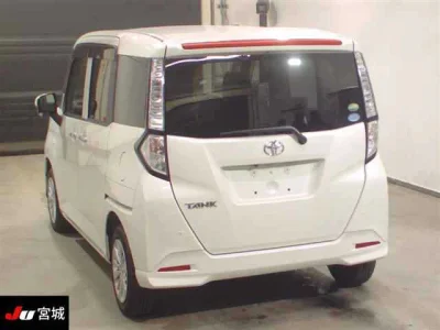 TOYOTA TANK
