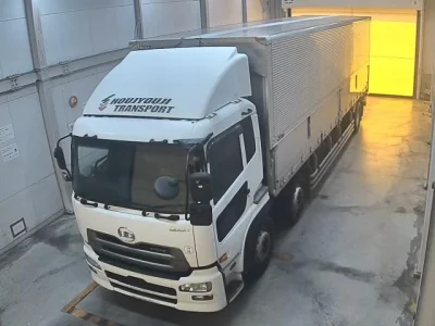 NISSAN UD