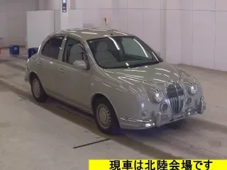 MITSUOKA VIEWT