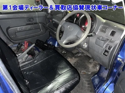 DAIHATSU HIJET VAN