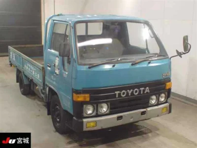 TOYOTA DYNA