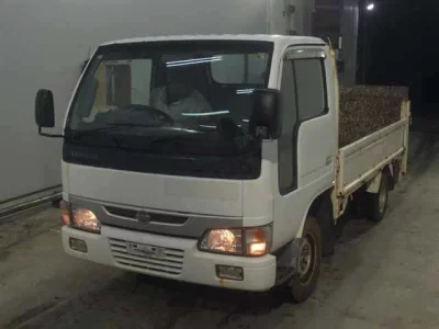 NISSAN DIESEL (UD) CONDOR