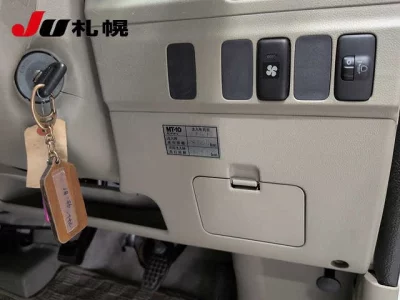 DAIHATSU ATRAI WAGON