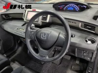 Цена авто Honda Freed Spike с аукционов Японии, номер кузова GB4, пробег 157 000, оценка 6