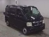 HONDA VAMOS