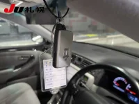 Цена авто Toyota Crown с аукционов Японии, номер кузова GRS182, пробег 112 000, оценка 2