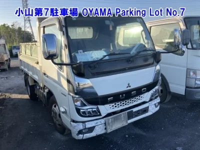 MITSUBISHI CANTER