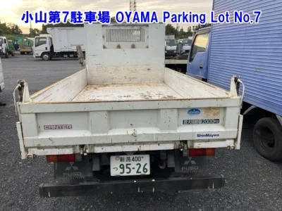 MITSUBISHI CANTER