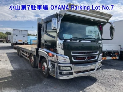MITSUBISHI FUSO SUPER GREAT