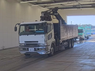 MITSUBISHI FUSO SUPER GREAT