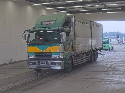 MITSUBISHI FUSO SUPER GREAT
