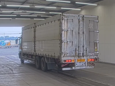 MITSUBISHI FUSO SUPER GREAT