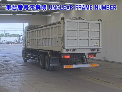 HINO PROFIA
