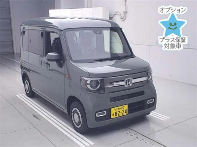HONDA N VAN