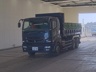 MITSUBISHI FUSO SUPER GREAT