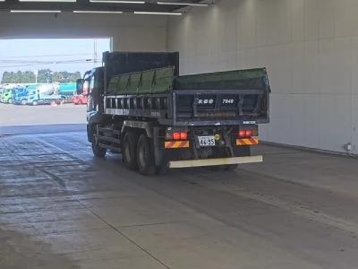 MITSUBISHI FUSO SUPER GREAT