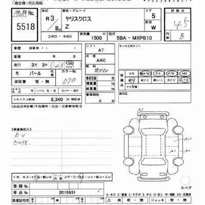TOYOTA YARIS CROSS