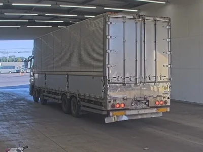 MITSUBISHI FUSO SUPER GREAT