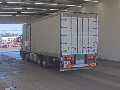 MITSUBISHI FUSO SUPER GREAT