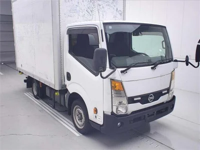 NISSAN ATLAS