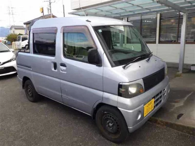 MITSUBISHI MINICAB