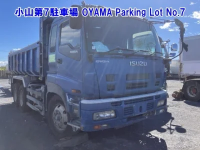 ISUZU GIGA
