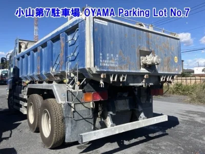 ISUZU GIGA