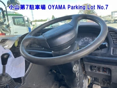ISUZU GIGA