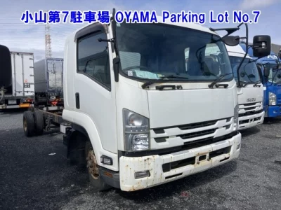 ISUZU FORWARD