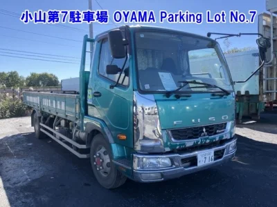 MITSUBISHI FUSO FIGHTER