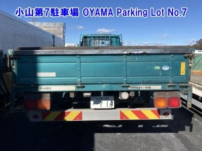 MITSUBISHI FUSO FIGHTER