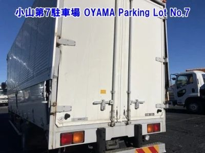 MITSUBISHI FUSO FIGHTER