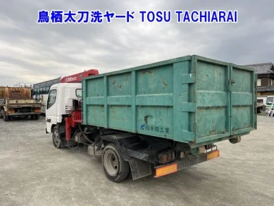 MITSUBISHI CANTER