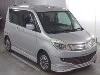 MITSUBISHI DELICA D2