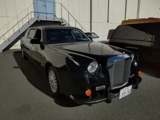 MITSUOKA GALUE