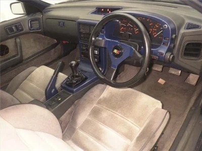 MAZDA RX-7