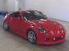 NISSAN FAIRLADYZ