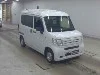 HONDA N VAN