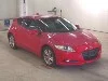 HONDA CR-Z