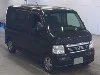 HONDA VAMOS