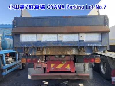MITSUBISHI FUSO SUPER GREAT