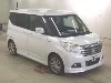 MITSUBISHI DELICA D2
