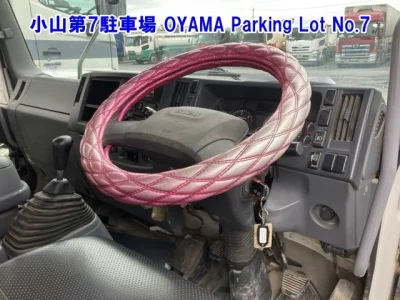 ISUZU FORWARD