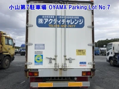 ISUZU FORWARD
