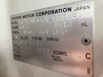 TOYOTA TOYOACE VAN