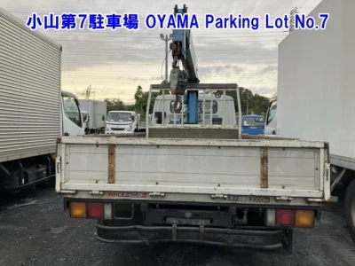 MITSUBISHI CANTER