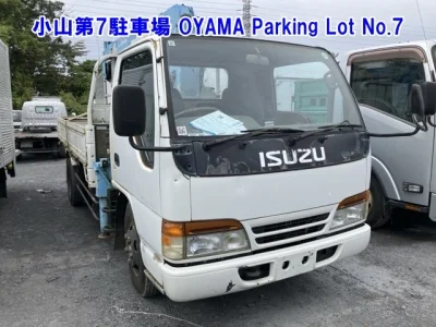 ISUZU ELF